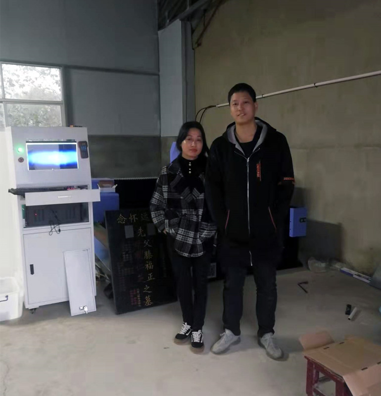 安徽六安1325重型石材雕刻機(圖1) 安徽六安1325重型石材雕刻機(圖1)