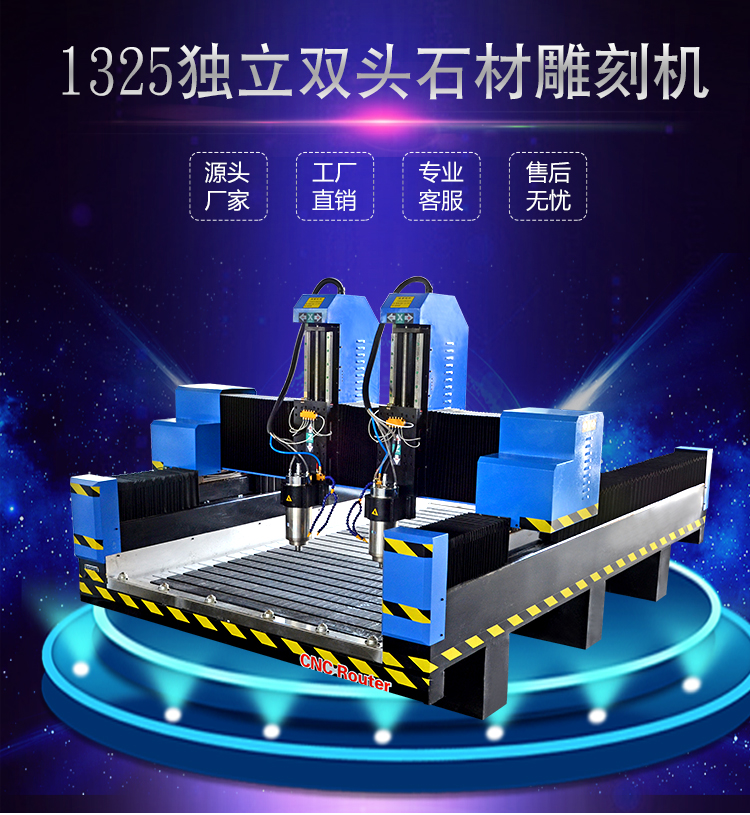 深藍(lán)機(jī)械精準(zhǔn)推薦石材數(shù)控雕刻機(jī),打造精美石碑與墓碑藝術(shù)(圖1) 98f95ad8f4f396257b724c5e85f637f0_1-2006121023204E.jpg