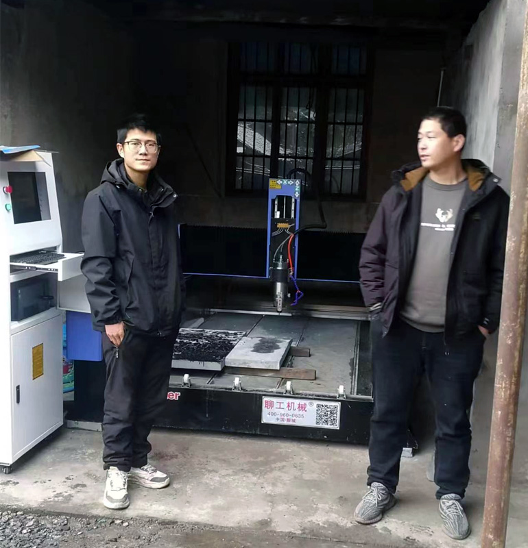 湖北1325重型石材數(shù)控雕刻機(圖1) 6500cf116fc02b2cc2cc38023e2ddf24_1-240130151459121.jpg