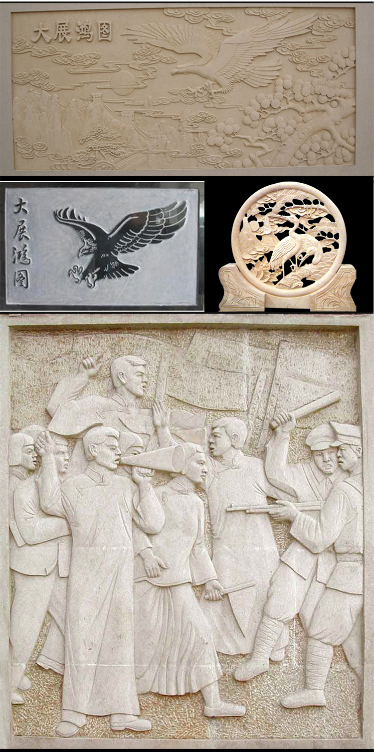 1325獨(dú)立雙頭重型石材雕刻機(jī)(圖8)