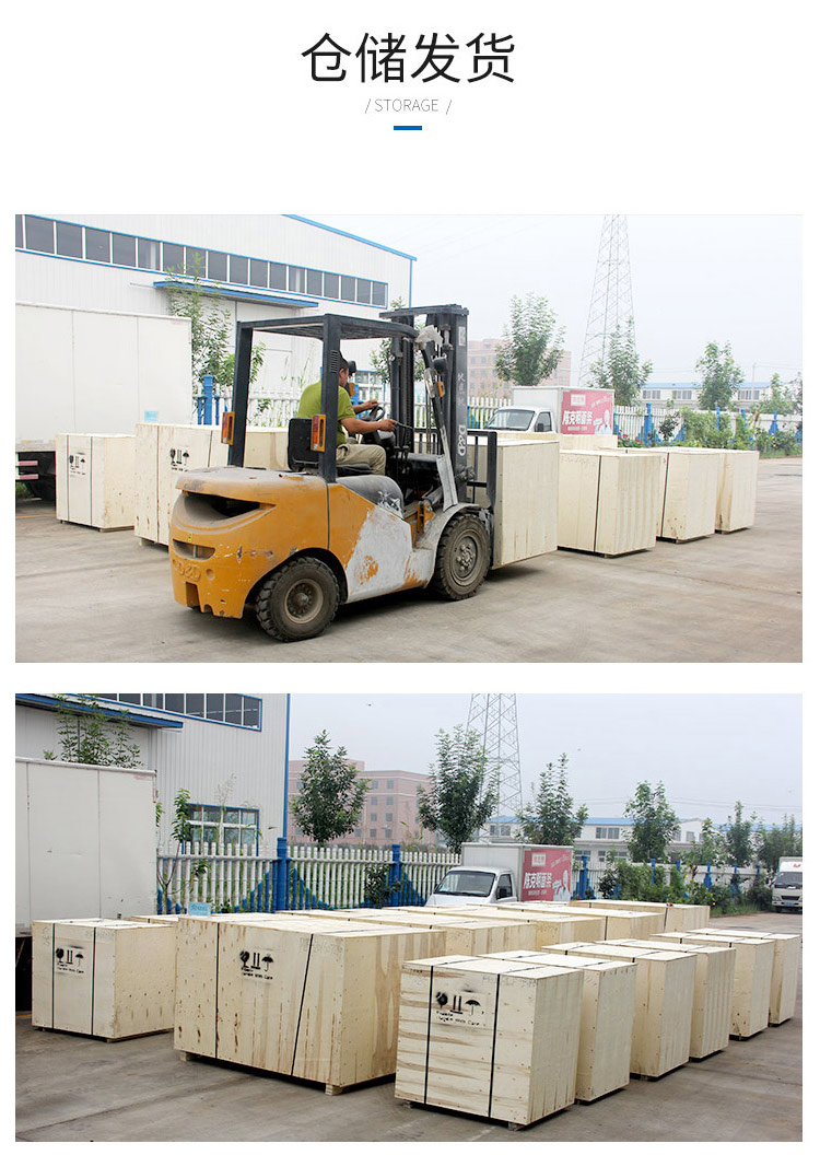 1325內(nèi)置旋轉(zhuǎn)軸數(shù)控雕刻機(圖4) 1325內(nèi)置旋轉(zhuǎn)軸數(shù)控雕刻機(圖4)