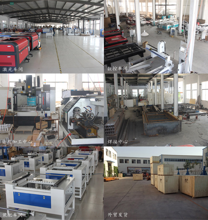 1325內(nèi)置旋轉(zhuǎn)軸數(shù)控雕刻機(圖9) 1325內(nèi)置旋轉(zhuǎn)軸數(shù)控雕刻機(圖9)