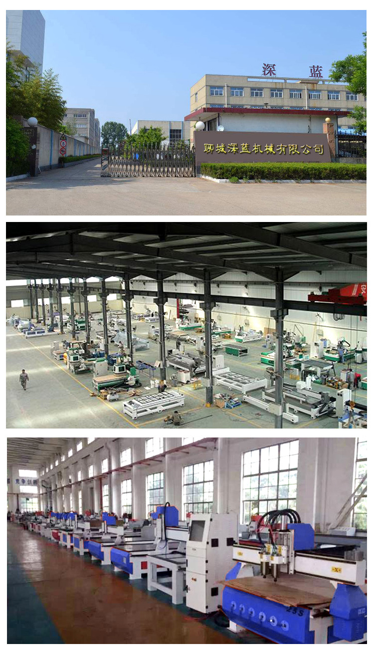 1325平面數控雕刻機(一拖四)(圖9) 1325平面數控雕刻機(一拖四)(圖9)