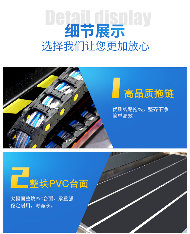 1325重型石材數(shù)控雕刻機(圖2) 1325重型石材數(shù)控雕刻機(圖2)