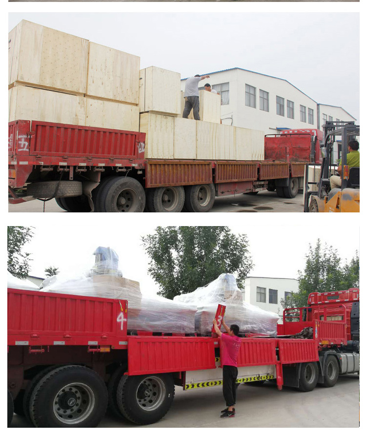 6090木工雕刻機(jī)(木材數(shù)控雕刻機(jī))(圖6) 6090木工雕刻機(jī)(木材數(shù)控雕刻機(jī))(圖6)