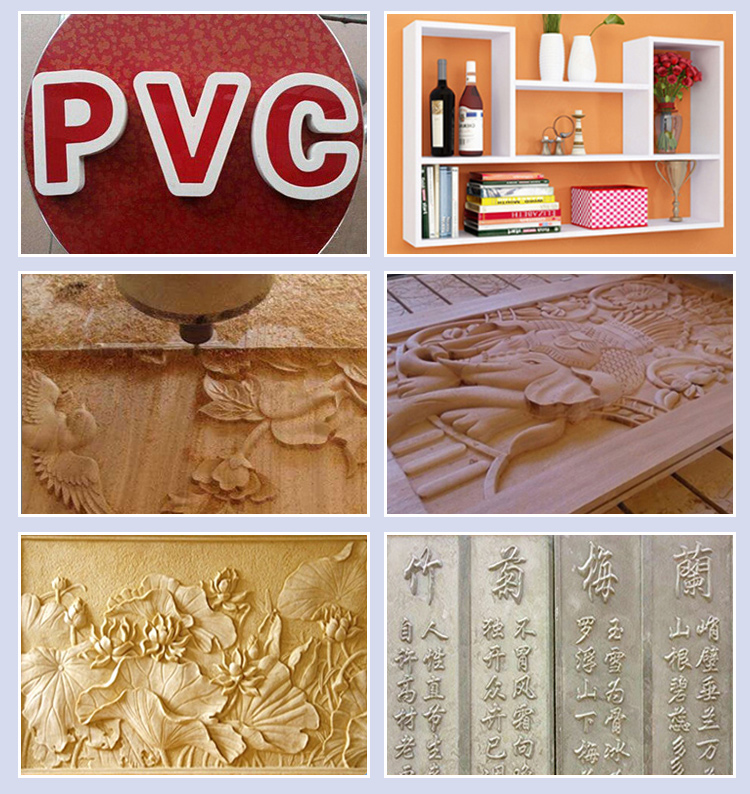 6090木工雕刻機(jī)(木材數(shù)控雕刻機(jī))(圖8) 6090木工雕刻機(jī)(木材數(shù)控雕刻機(jī))(圖8)