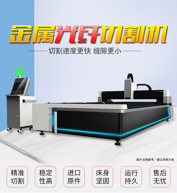 雕刻機的種類和報價(圖1) 雕刻機的種類和報價(圖1)