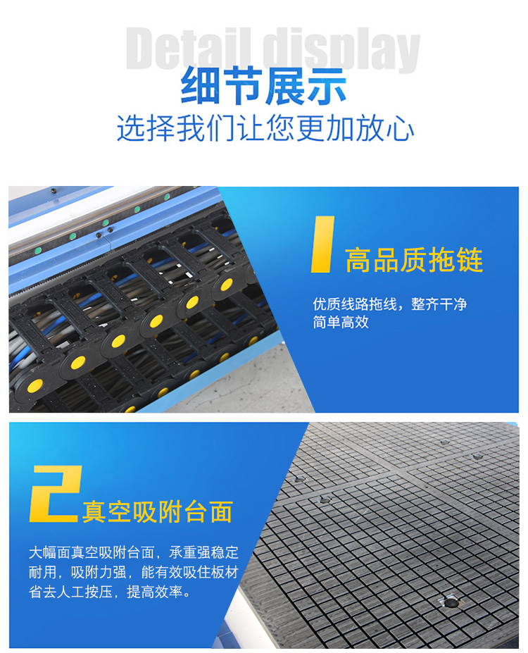 三工序數控雕刻機(圖4) 三工序數控雕刻機(圖4)