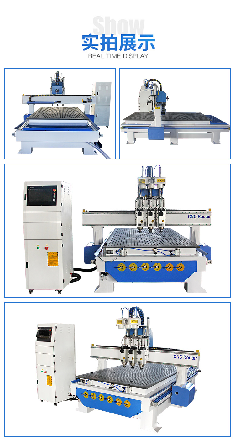 三工序數控雕刻機(圖8) 三工序數控雕刻機(圖8)