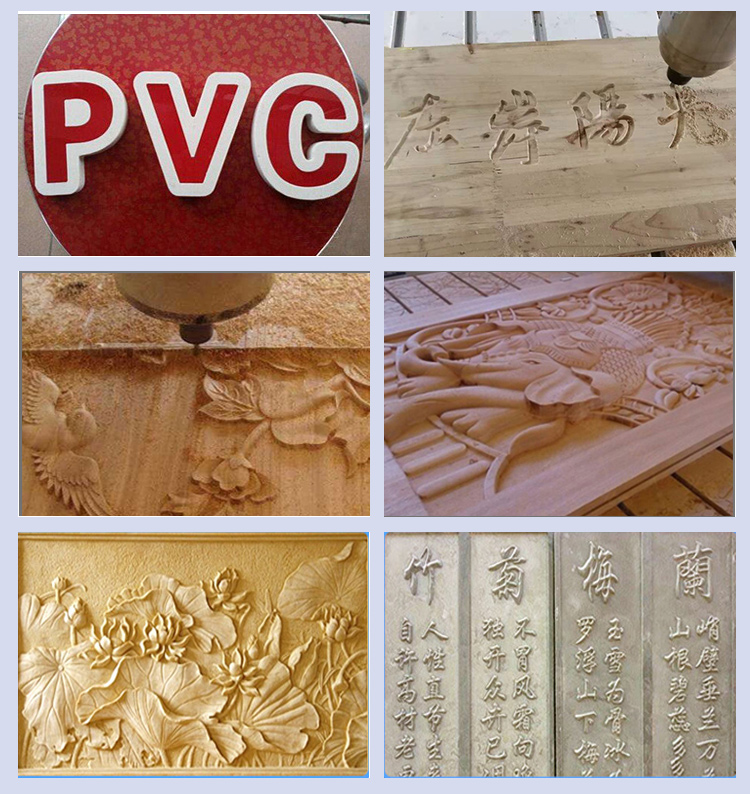 1313一拖二木工雕刻機(圖8) 1313一拖二木工雕刻機(圖8)