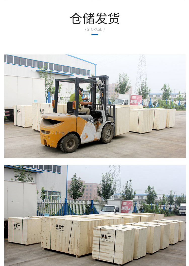 1313一拖二木工雕刻機(圖5) 1313一拖二木工雕刻機(圖5)