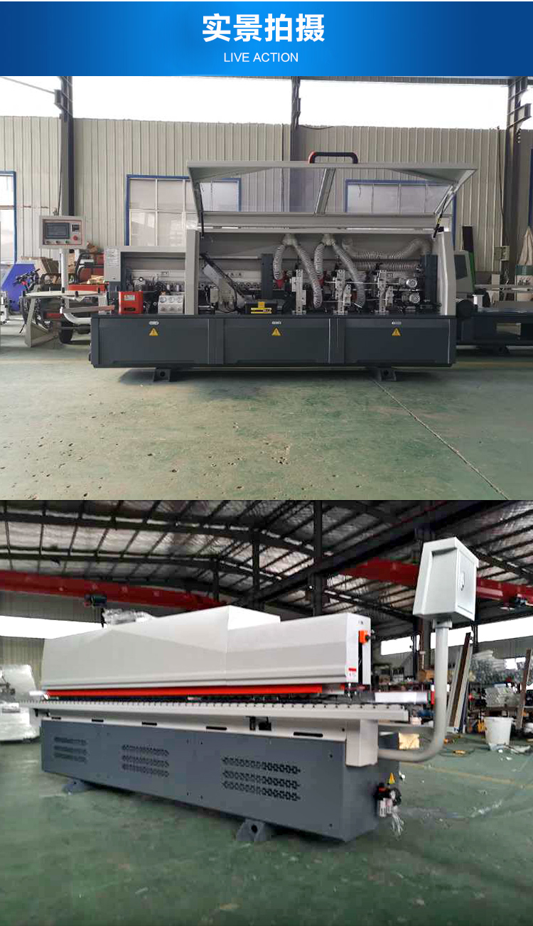 封邊機-數(shù)控雕刻機(圖2) 封邊機-數(shù)控雕刻機(圖2)