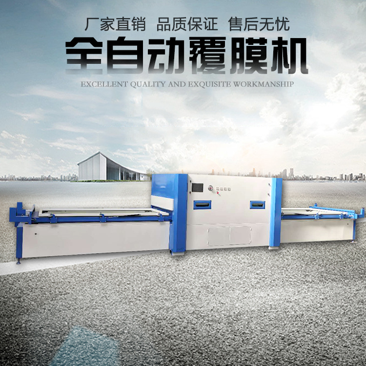 覆膜機-數控雕刻機(圖1) 覆膜機-數控雕刻機(圖1)