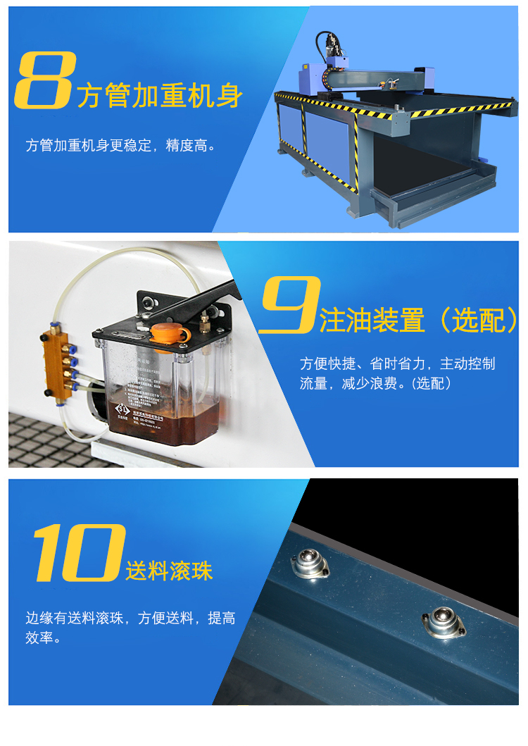 1530重型石材數控雕刻機(圖6) 1530重型石材數控雕刻機(圖6)