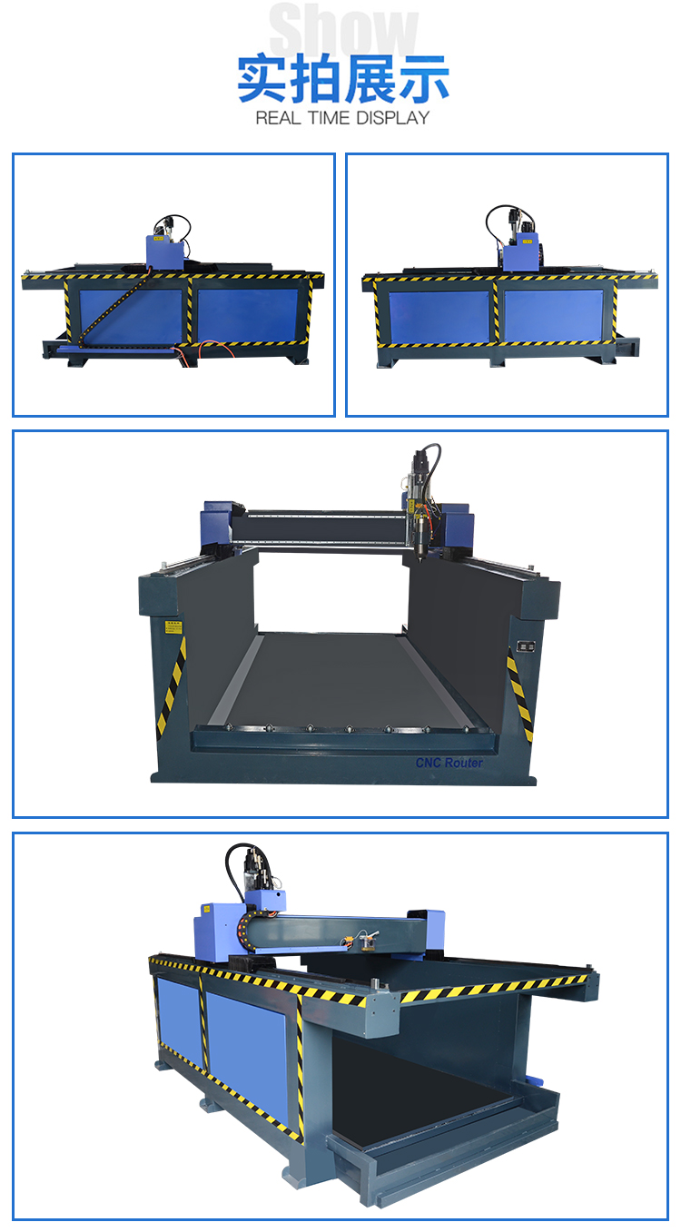 1530重型石材數控雕刻機(圖7) 1530重型石材數控雕刻機(圖7)