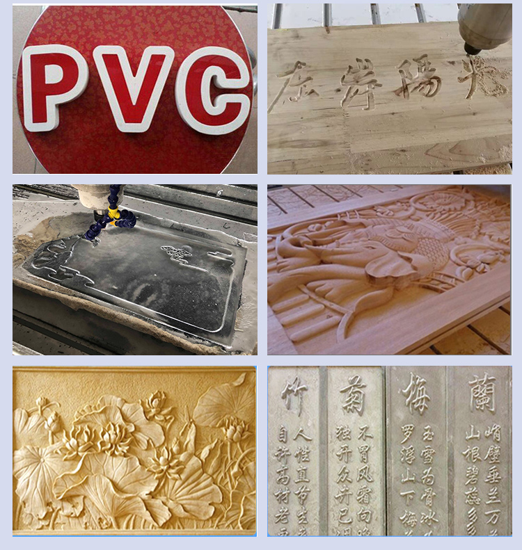 新款1325輕型石材雕刻機(圖10) 新款1325輕型石材雕刻機(圖10)