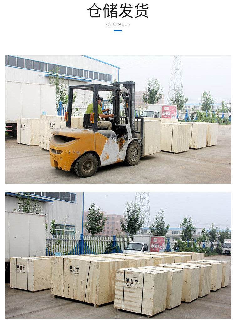 新款1325輕型石材雕刻機(圖15) 新款1325輕型石材雕刻機(圖15)