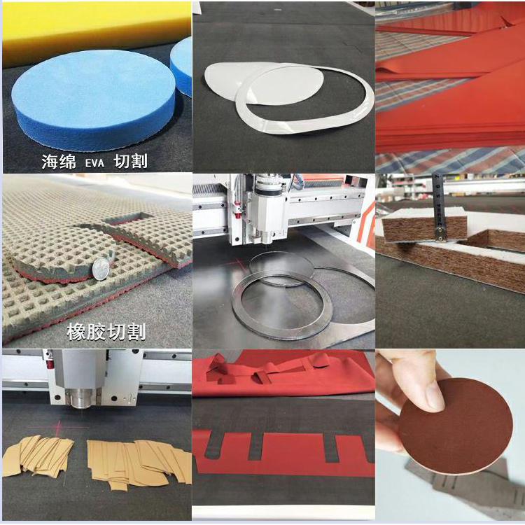 振動刀數控雕刻機(圖9) 振動刀數控雕刻機(圖9)