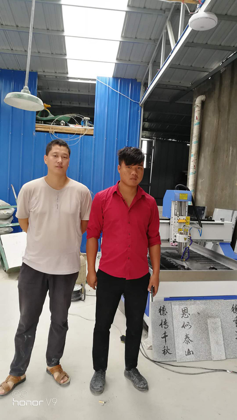 湖北9015石材數控雕刻機(圖4) 湖北9015石材數控雕刻機(圖4)