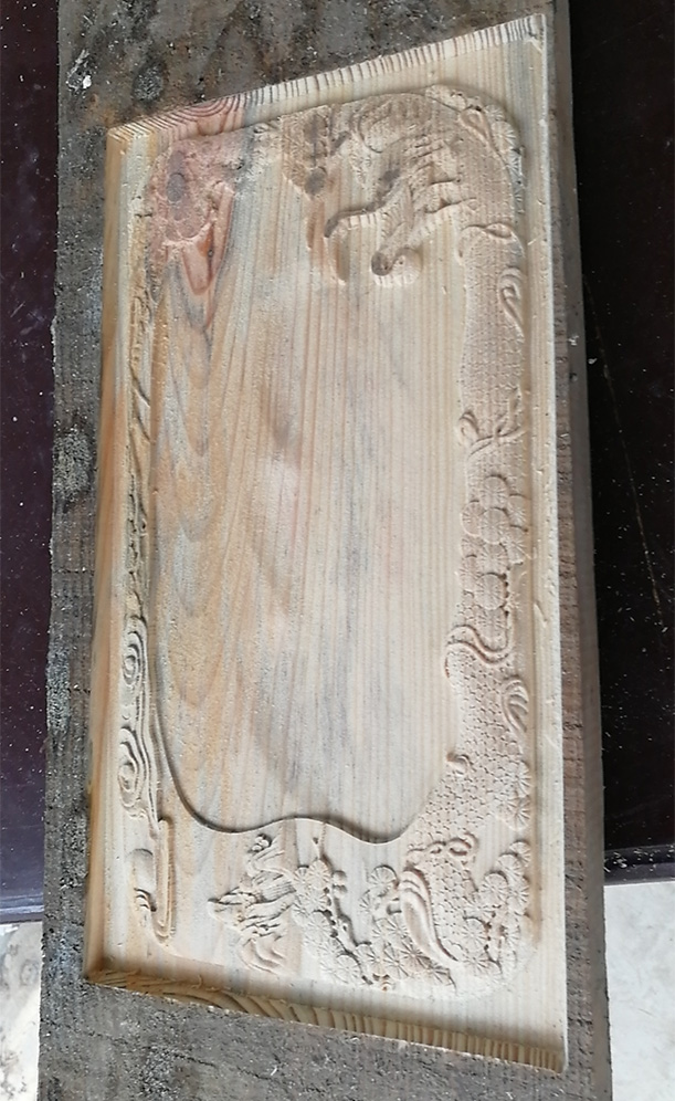 湖北襄陽1325木工雕刻機(側置旋轉軸)(圖5) 湖北襄陽1325木工雕刻機(側置旋轉軸)(圖5)